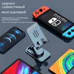 Металлическое основание/Подставка для телефона, Держатель для телефона, смартфона, не вращающийся, цвет черный