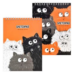 Скетчпад А4 210х290 мм, 80 л, блок - белый офсет 120 г/м2, арт. 57797