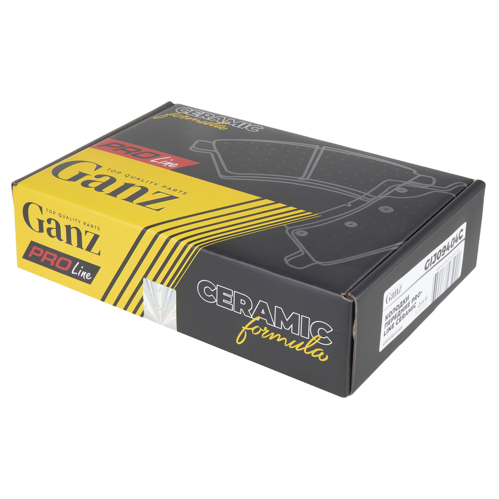 Колодки передние PRO-Line Ceramic VAG A4(B5)/Superb/Passat B5 95-05 GANZ GIJ09404C