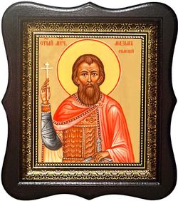 Максим Римский мученик. Икона на холсте.
