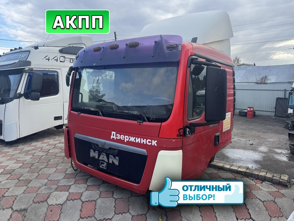 Кабина в сборе
