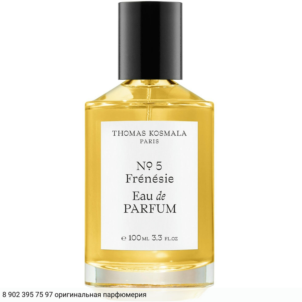 No 5 Frenesie