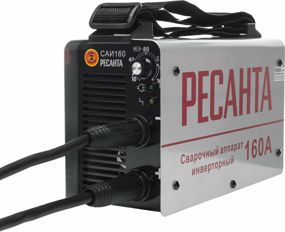 Сварочный аппарат инверторный Ресанта САИ-160 (ММА, 160 А, ПВ - 70%)