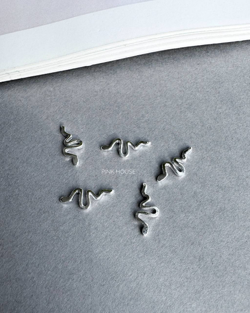 Змейка металлическая серебро Pink House 1шт