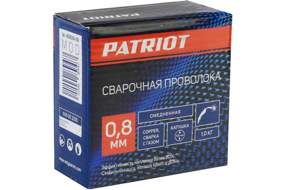 Проволока омедненная 0.8 мм, 1 кг Patriot 605002205