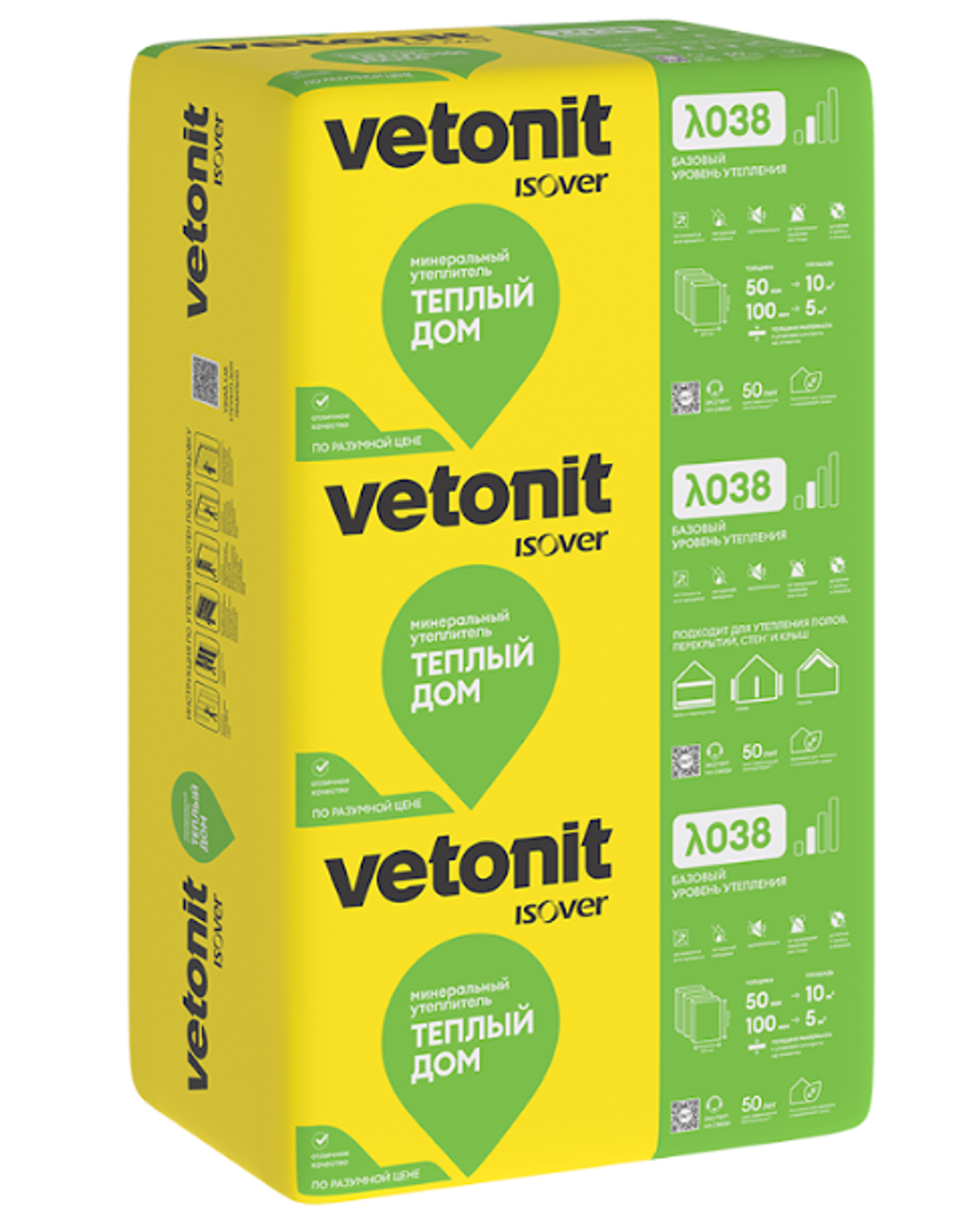 Утеплитель Теплый дом плита (Изовер) 1170мм×610мм×100мм 7шт, 5м2