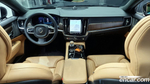 Volvo S90 T8 AWD Ultimate Bright (11.2022)