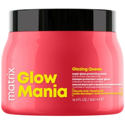 MATRIX Glow Mania Маска для защиты цвета и придания блеска, 30 мл