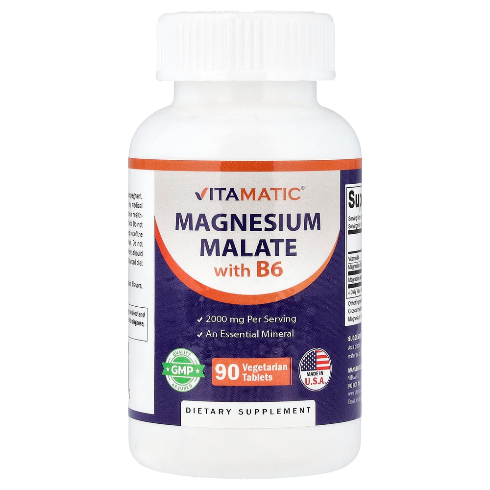 Vitamatic, малат магния с витамином B6, 90 вегетарианских таблеток
