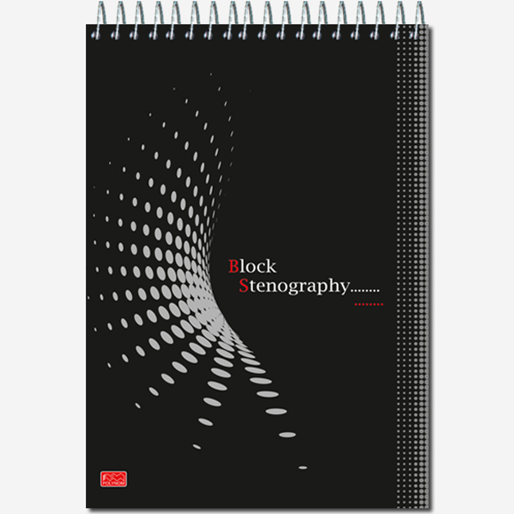 Блокнот формат А5 60 листов на спирали "Stenography"