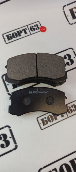 Тормозные колодки HI-Q SP1255 передние
