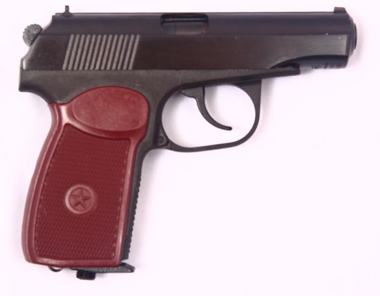 Пистолет МР-654К-20 газобаллонный пневматический калибра 4,5 мм