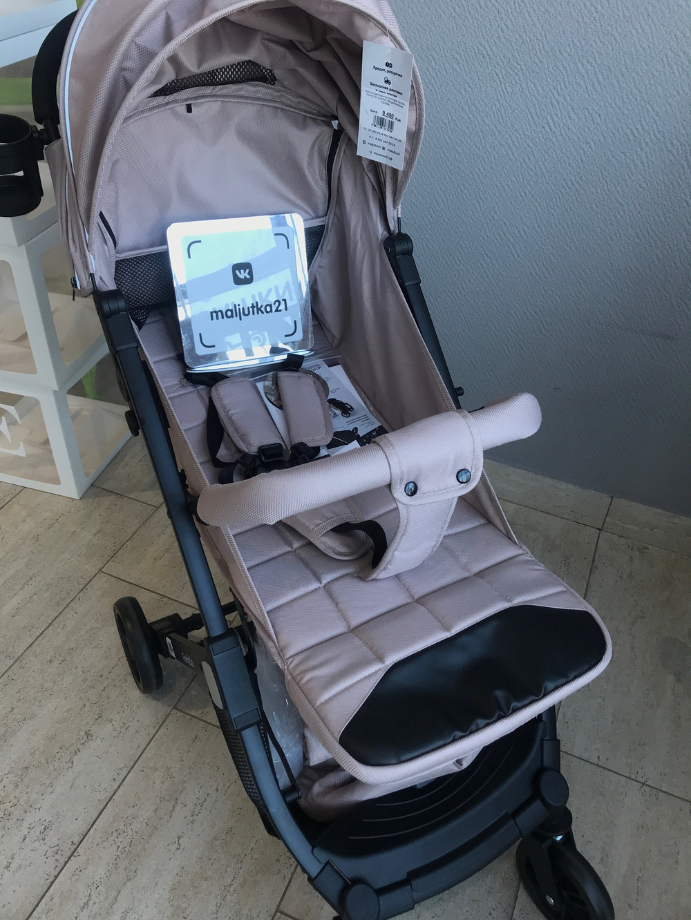 Kоляска детская прогулочная Farfello Comfy Go Comfort (Beige/Бежевый CG-004)