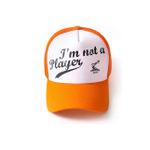 Подарочный набор I'm not a Player