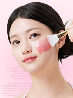 APRILSKIN Маска ночная TXA Niacinamide 99 Night Wrapping Mask (80 мл)