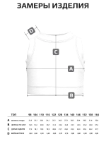 Летний кроп топ трикотажный детский