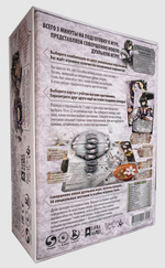 Воины Сакуры. Первые Шаги