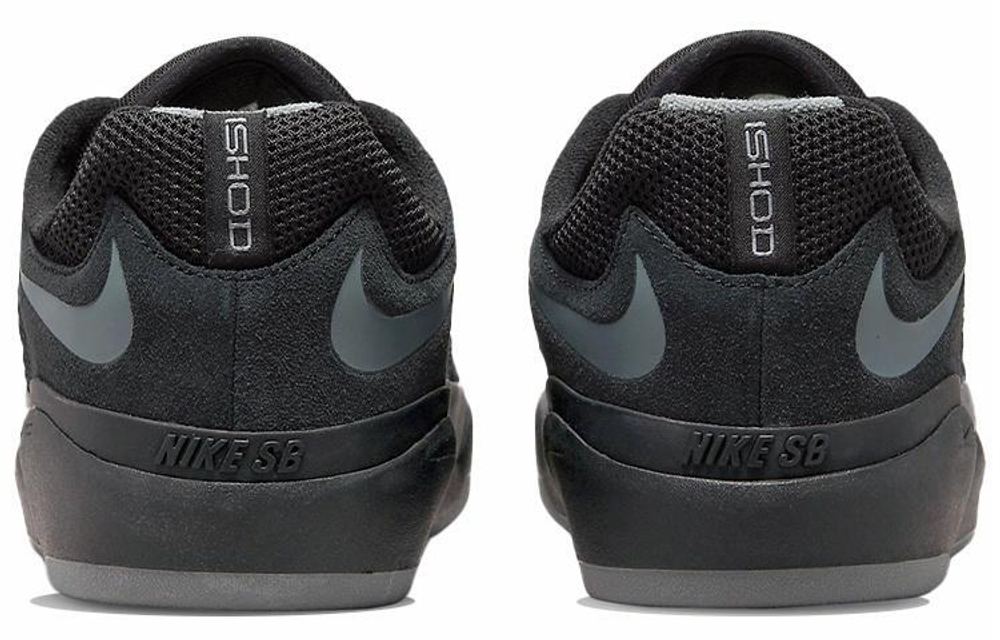 Кроссовки Nike Sb Ishod