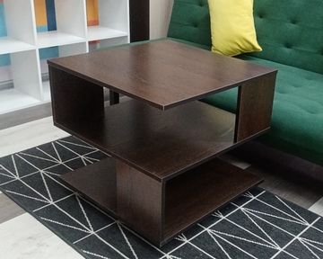 Стол журнальный БИБЛ