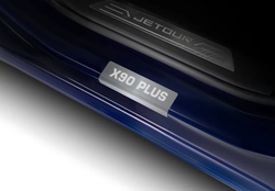 Накладки на пороги AutoMax для Jetour X90 Plus 2023-, нерж. сталь, с надписью, 4 шт., AMJEX9001