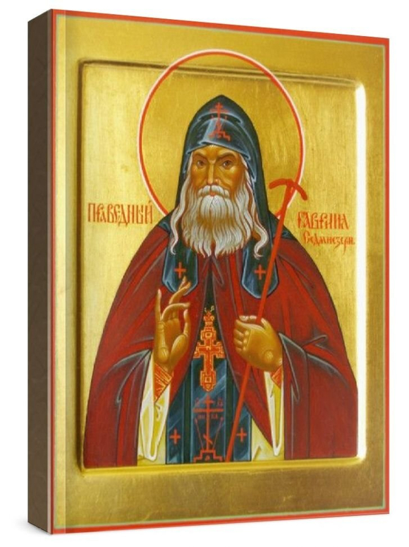 Гавриил Зырянов (рукописная икона)