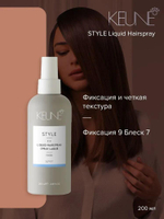 Keune Стиль Лак неаэрозольный №97 Style Fix Liquid Hairspray №97 200 мл