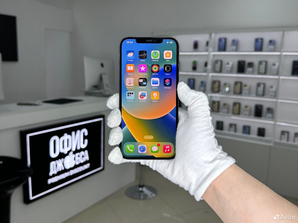 iPhone 12 Pro, 512 ГБ б/у