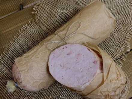 Ветчина из индейки с прованскими травами 300 г