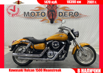 Kawasaki Vulcan 1500 Meanstreak 2001