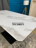 Кухонный раздвижной стол "Леон" итальянский мрамор