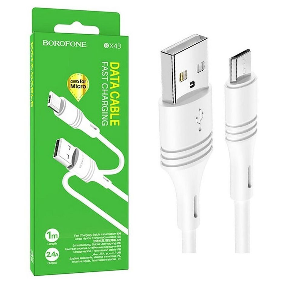 Кабель USB - Micro BOROFONE BX43 (белый) 1м