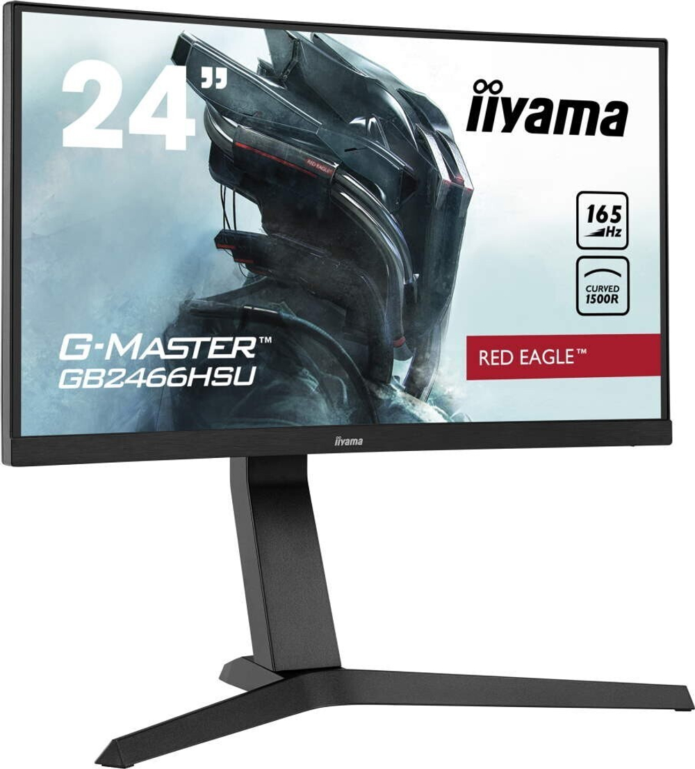Монитор 23.6 Iiyama G-Master 24 (GB2466HSU-B1)