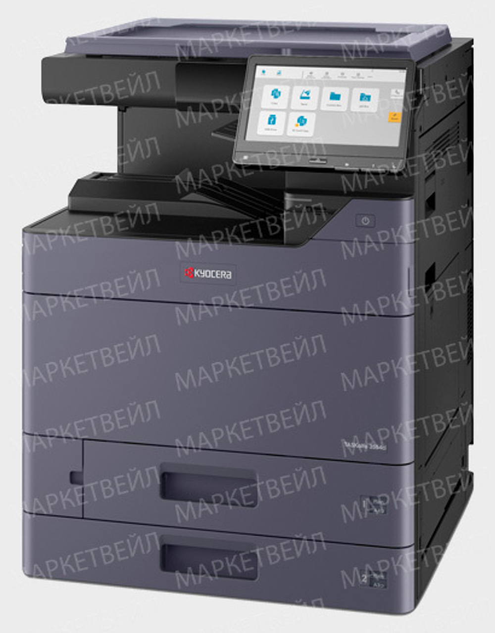 МФУ Kyocera TASKalfa 2554ci, SRA3, 25стр/мин, цветной, без тонера и крышки
