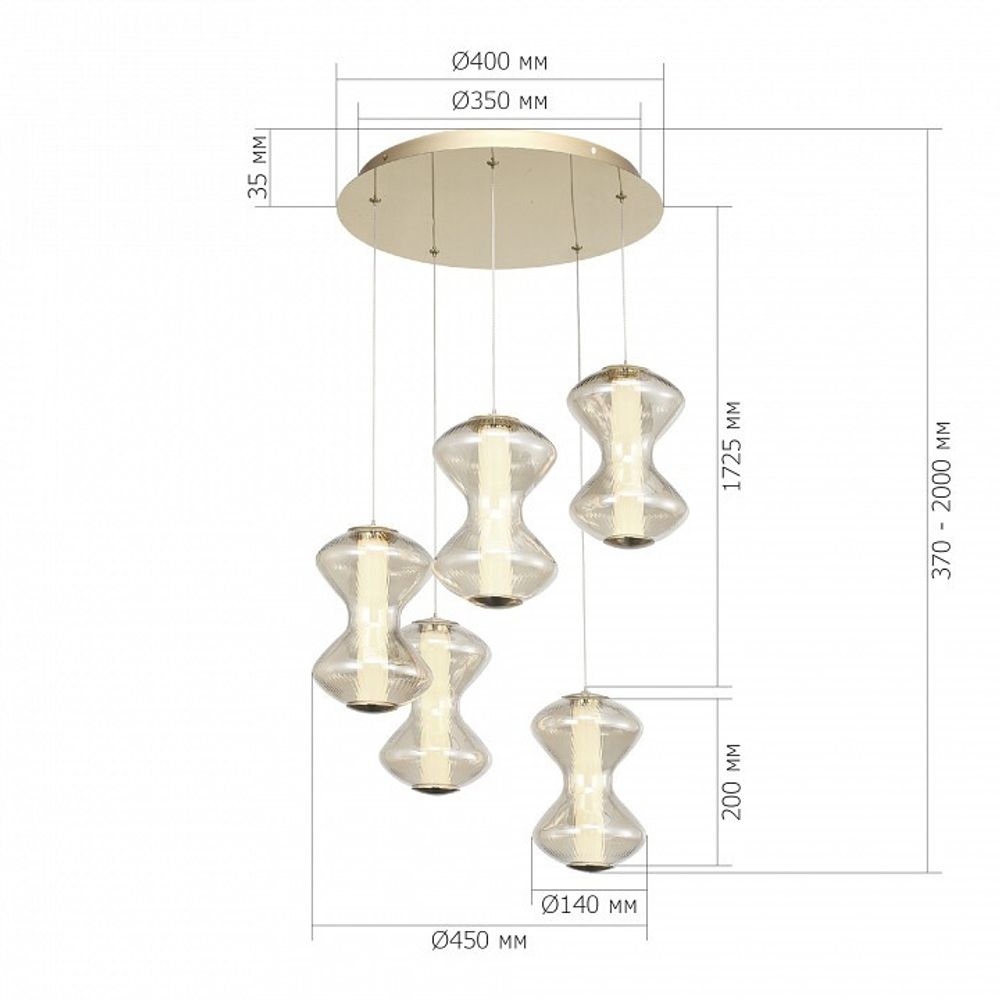 Подвесной светильник ST-Luce SPINE SL6136.233.01
