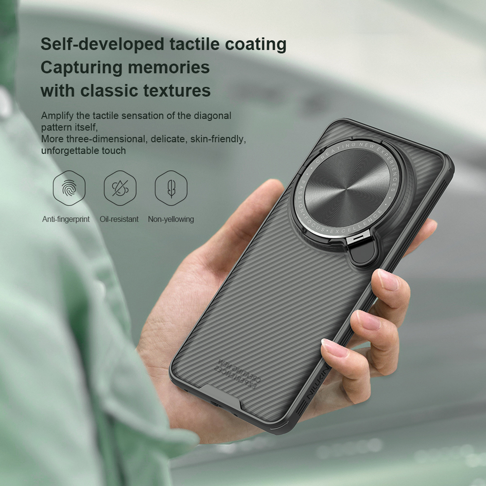 Чехол прозрачный тонированный (Transparent Black) от Nillkin с металлической откидной крышкой для камеры на Xiaomi 15 Ultra, серия CamShield Prop Case