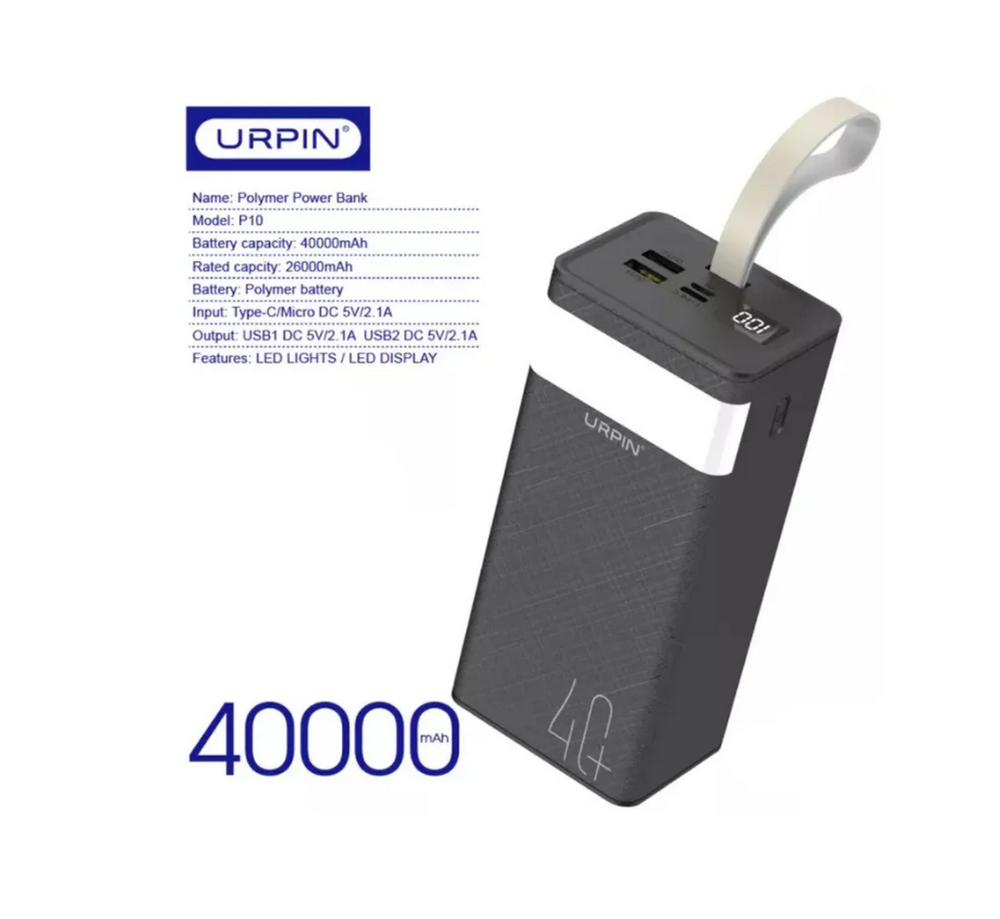 Повербанк (PowerBank) URPIN P-10 (40000mAh/2USB)