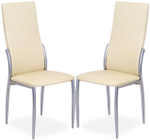 Стул АСТИ экокожа Ваниль