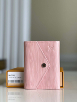 Louis Vuitton Victorine Wallet | 4 colors