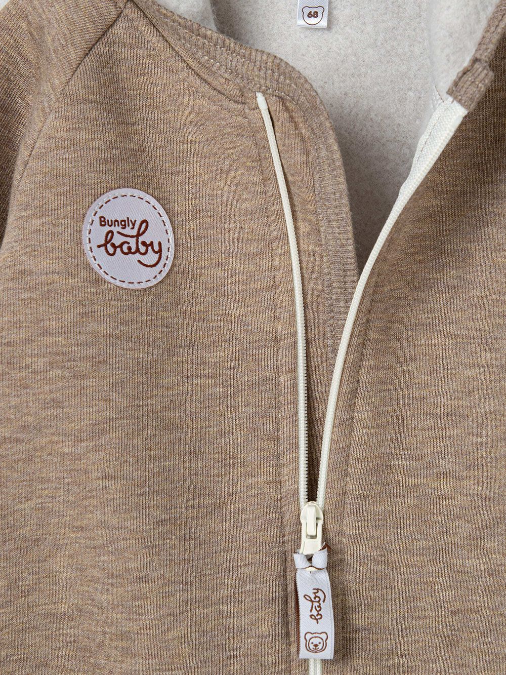 Костюм с толстовкой "Халва" утепленный 0+