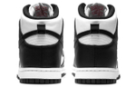 Кроссовки Nike Dunk Retro