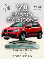 Щетки стеклоочистителя HUOYE Y8 650/350 мм на Nissan Micra | Hook/J-Hook