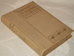 "Иллюстрированный гомеопатический лечебник для домашних животных. Руководство к предупреждению и гомеопатическому лечению болезней лошадей, рогатого скота, овец, свиней, собак и домашней птицы". Вильмар Швабе. 1880г.