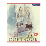 Тетрадь 36 л., А5, клетка, Alingar "Girls", скрепка, офсет, мелованный картон (стандарт), 5 дизайнов в пленке т/у