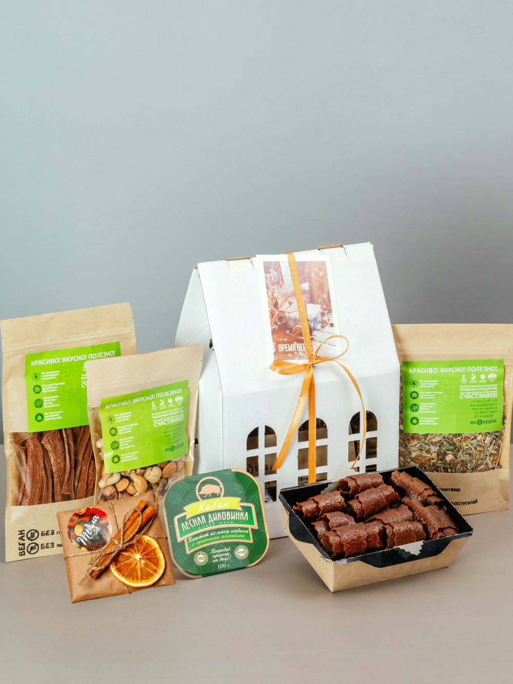 Набор "ДОМИК" для взрослых с выбором