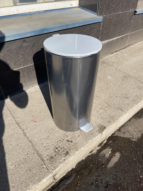 Урна с педалью 30 л.