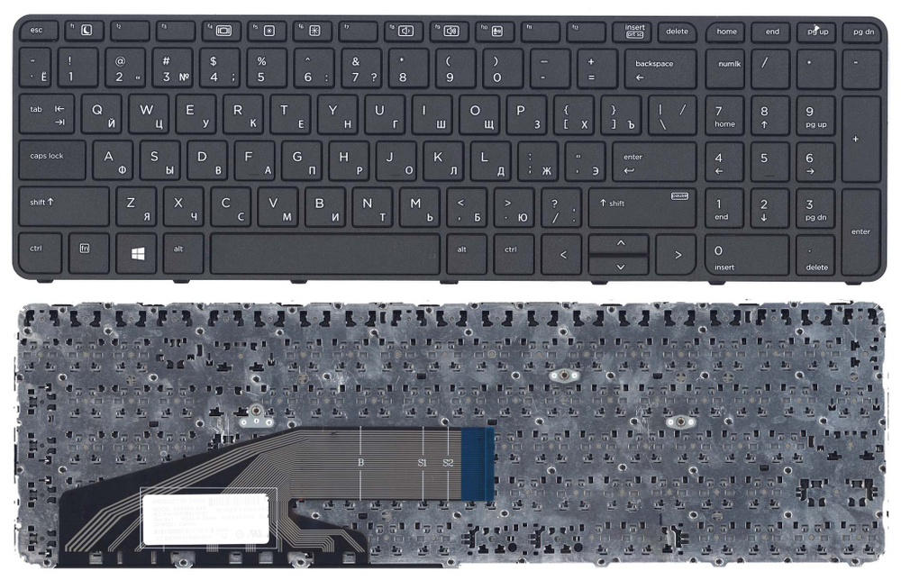 Клавиатура для ноутбука HP ProBook 450 G3 455 G3 470 G3 черная с рамкой