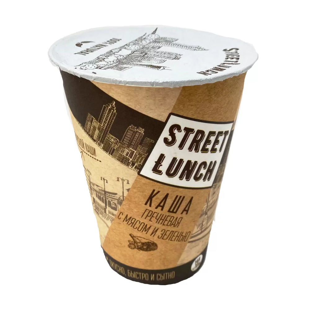 Каша гречневая Street Lunch с мясом и зеленью 50 гр