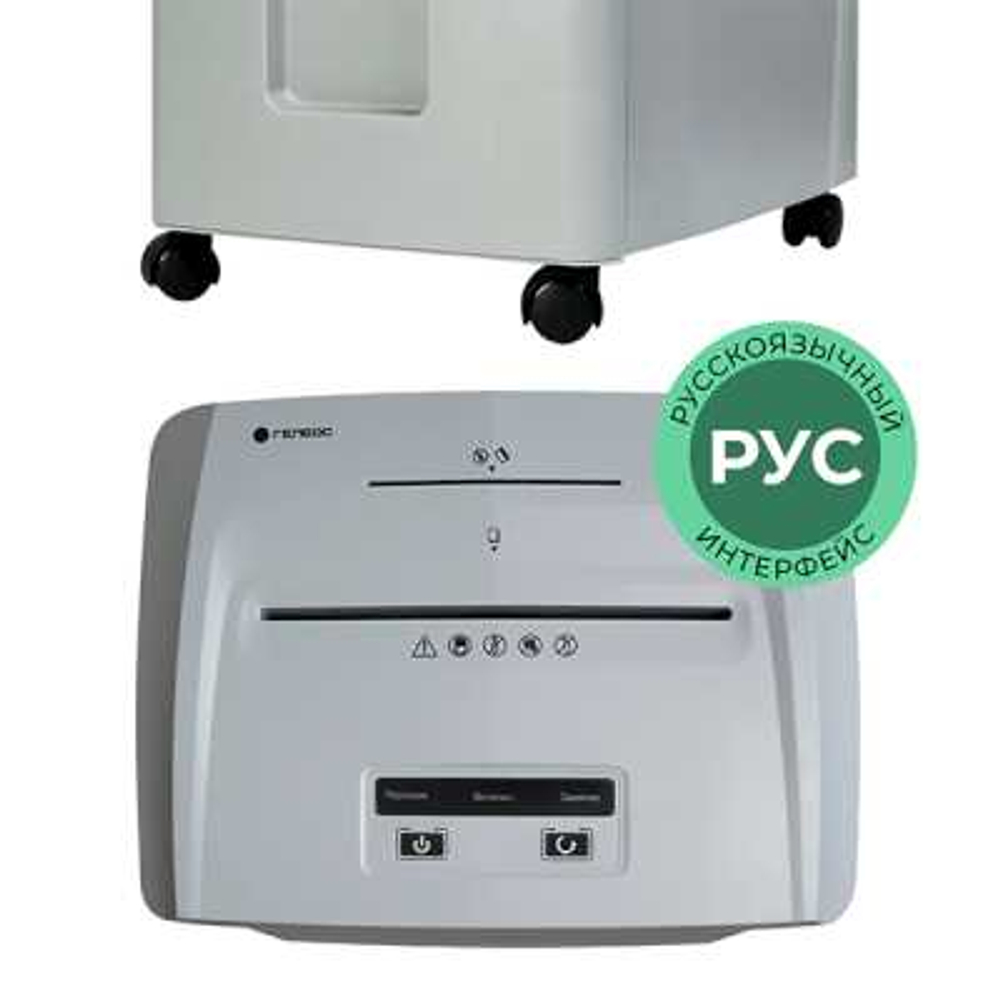 Шредер Гелеос УП26-7