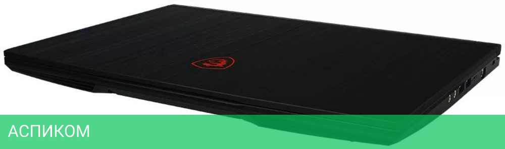 Ноутбук MSI Thin GF63 12UCX-1012XPL