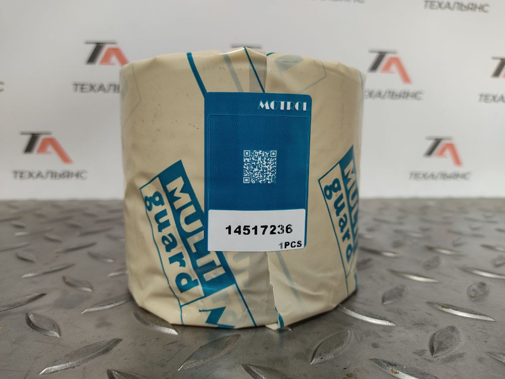 Втулка 14517236